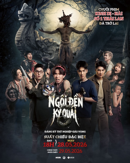Main-Poster.jpg